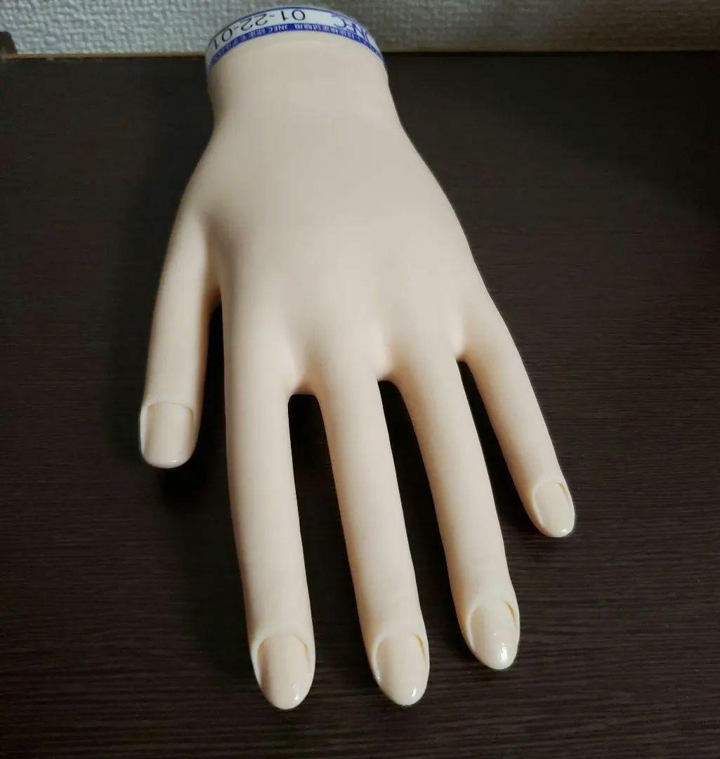 JNEC認定モデルハンド 両手 ネイリスト