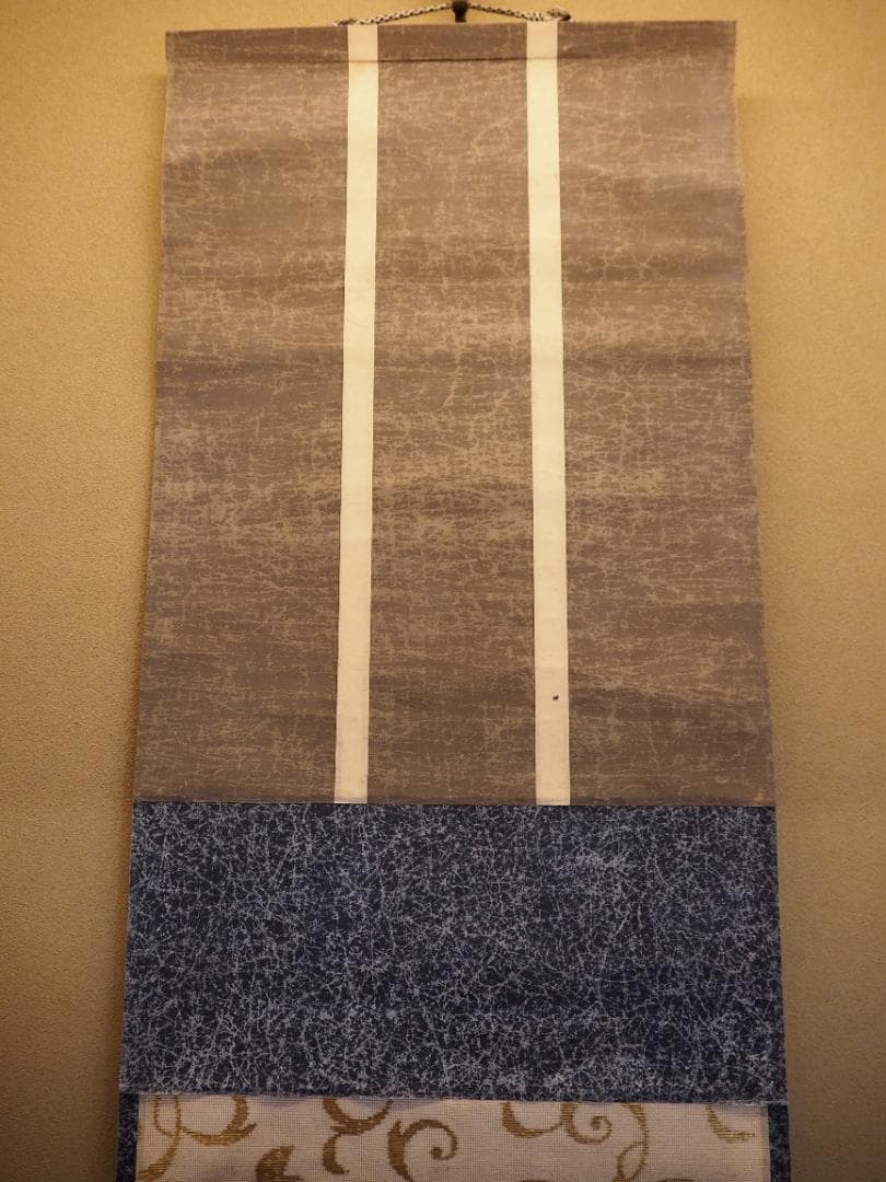 大徳寺434世管長 真峰宗正自筆一行『開窓多月色』極箱