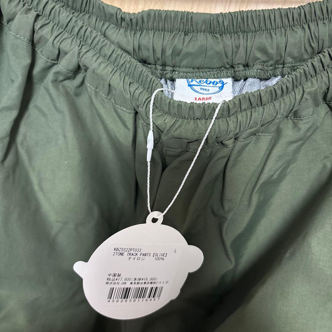 Kohhy KEBOZ ケボズ 2TONE トラックジャケット＆パンツ