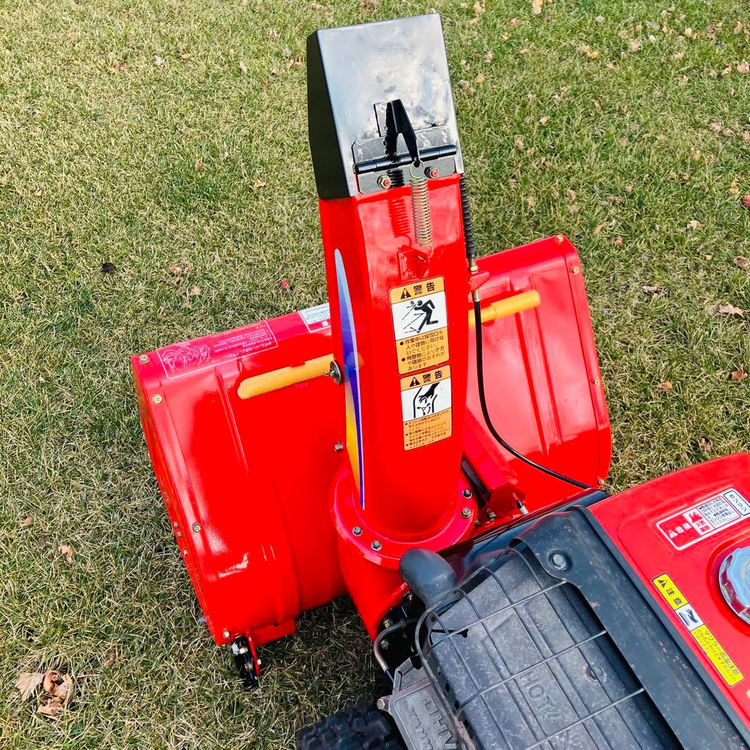 【60kmまで配送無料】ヤンマー Je-8HE 8.5馬力 70cm 除雪機