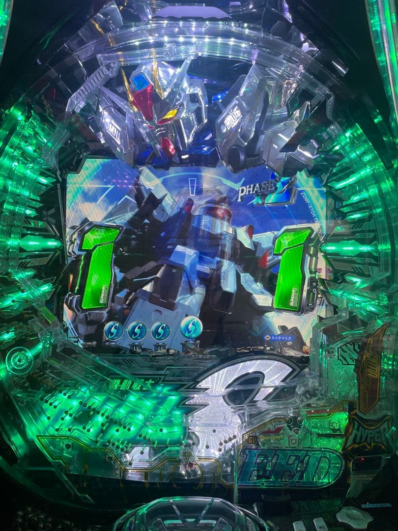 ひろ　パチンコセル　ガンダムSEED S 中古　無加工　三共