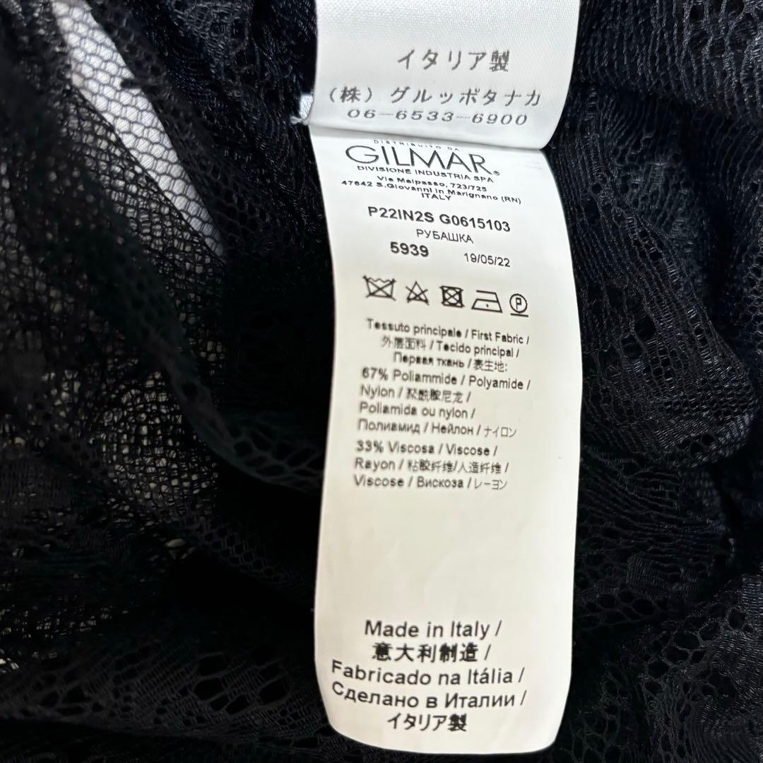 定価12万 新品未使用 N°21 ヌメロ 総レース シースルーブラウス 黒