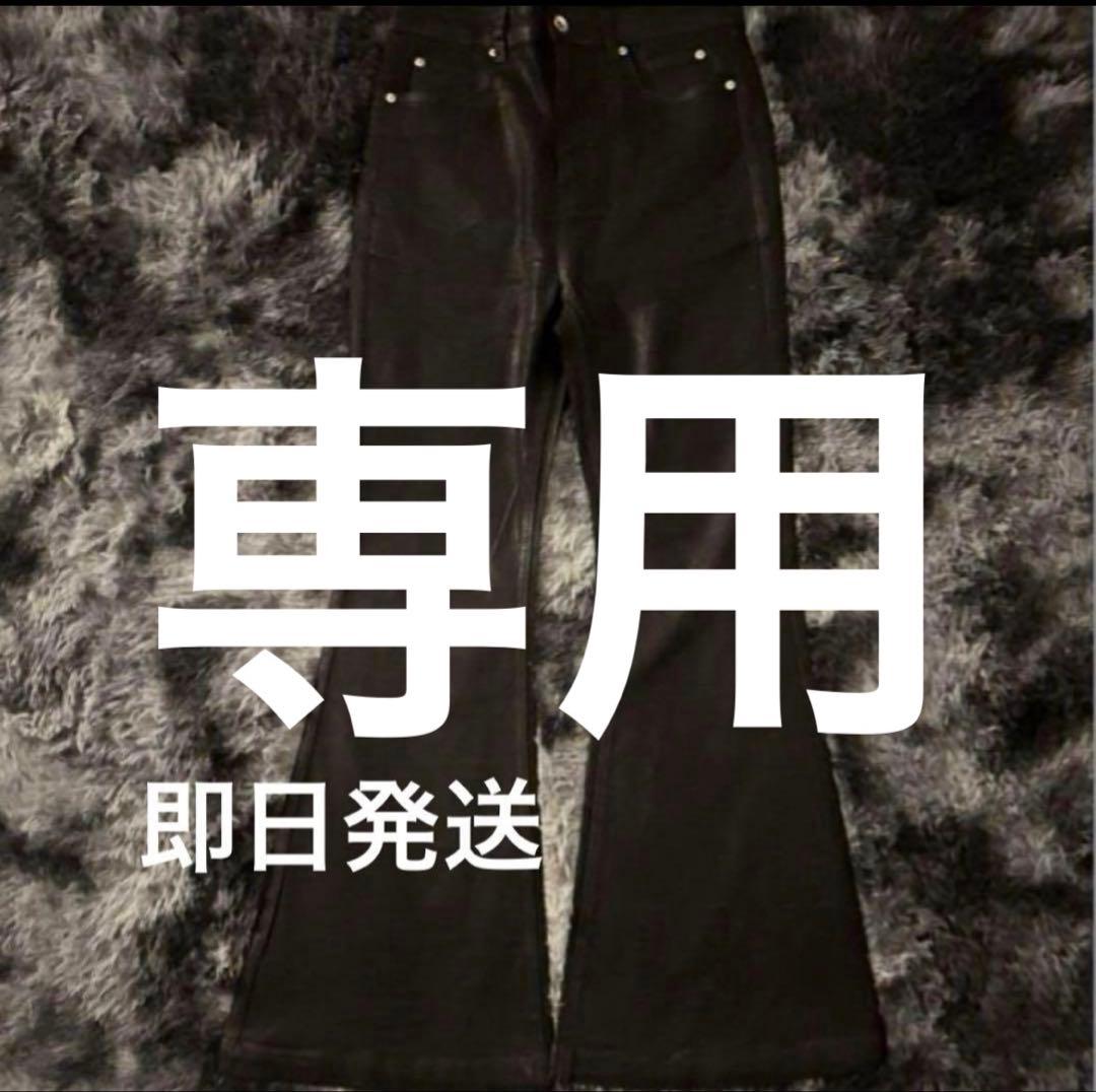 りお 出品