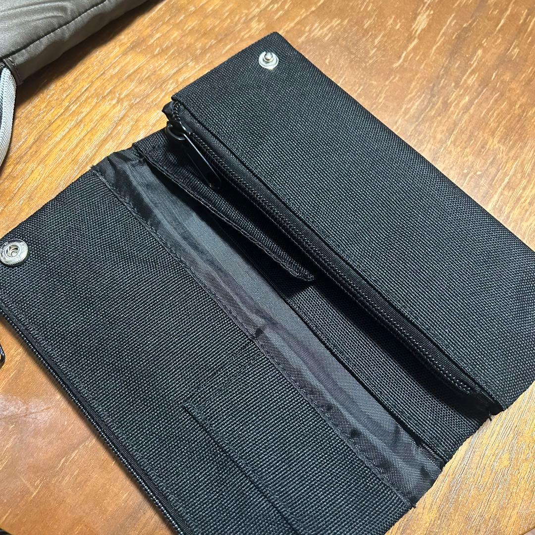 ラダイト セット