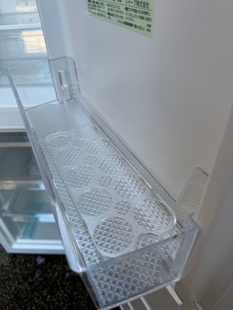 SHARP 冷蔵庫 SJ-BD23K 2023年 高年式 230L