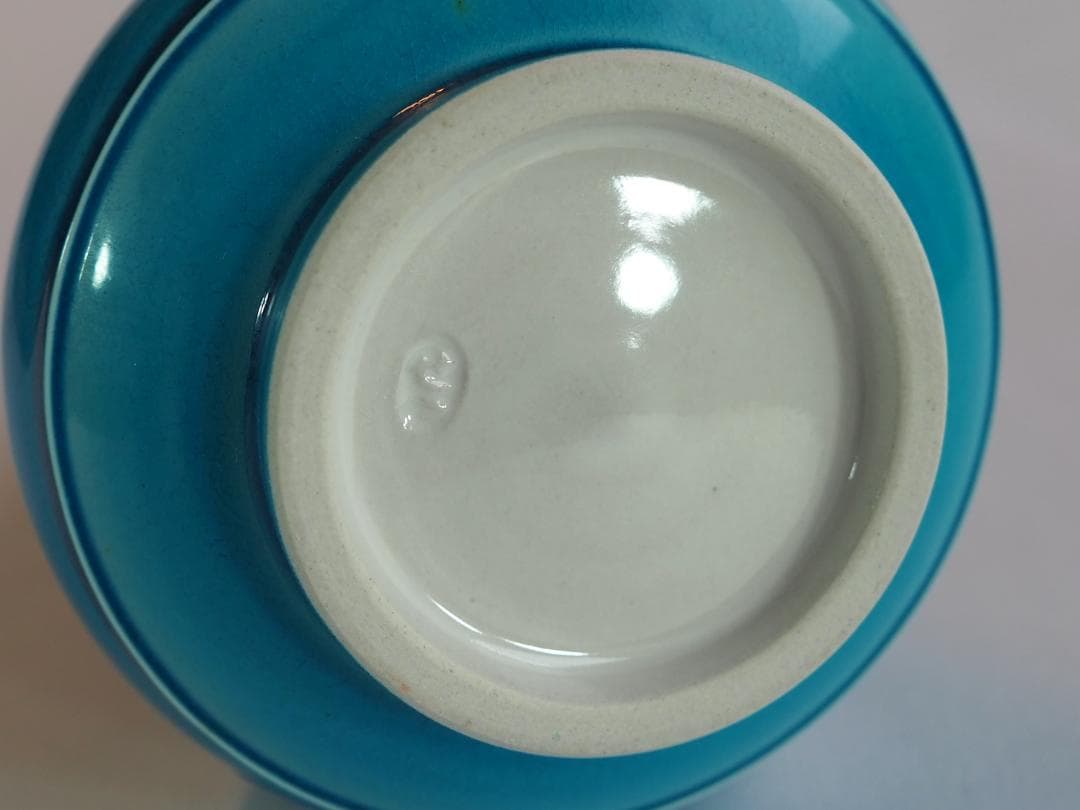 膳所焼（陽炎園） 岩崎新定造『交趾写宝尽し皆具』（共箱）