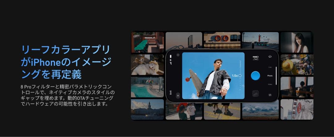 TELESIN iPhone 17 Pro用 カメラグリップ&冷却ケース 自撮り