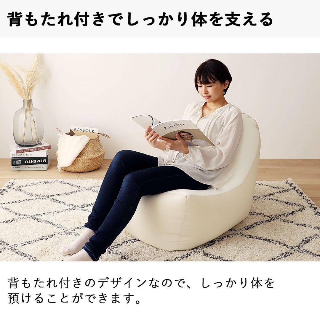 G 新品 ビーズソファ 単品 グレー ビーズクッション 1人掛け 座椅子 大きい
