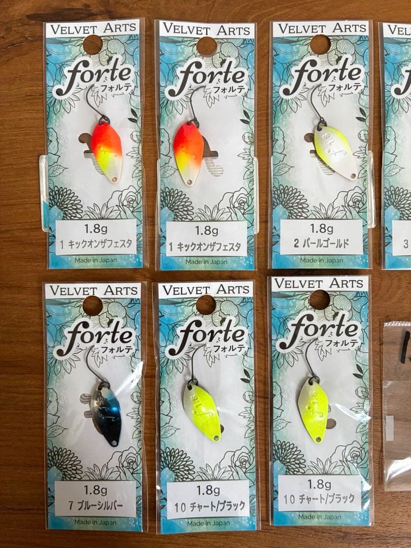 ベルベットアーツ フォルテ 旧刻印 1.8g 12個セット