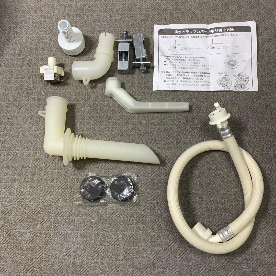 J572 ドラム式洗濯乾燥機 HITACHI BD-SV110GR 2022年製