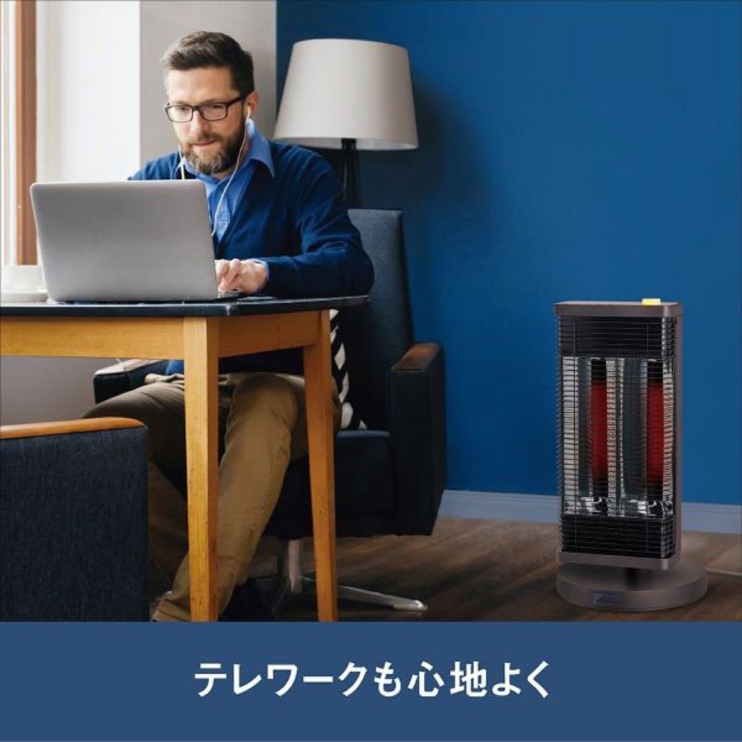 ダイキン 遠赤外線暖房機 セラムヒート ブラウン ERFT11ZS