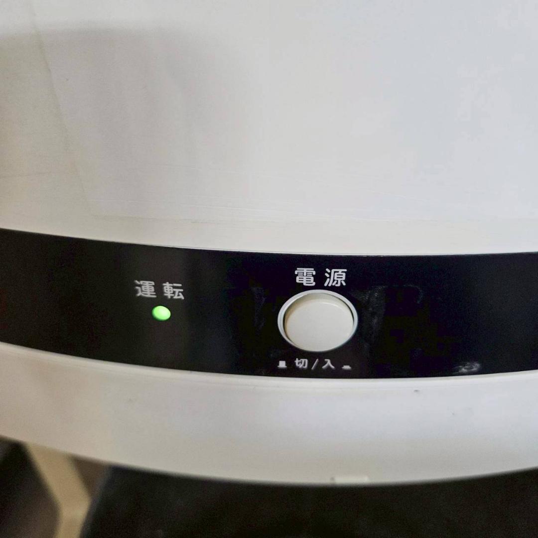 日立 ウォータークーラー RW-1210B 冷水専用 業務用 卓上型 冷水器