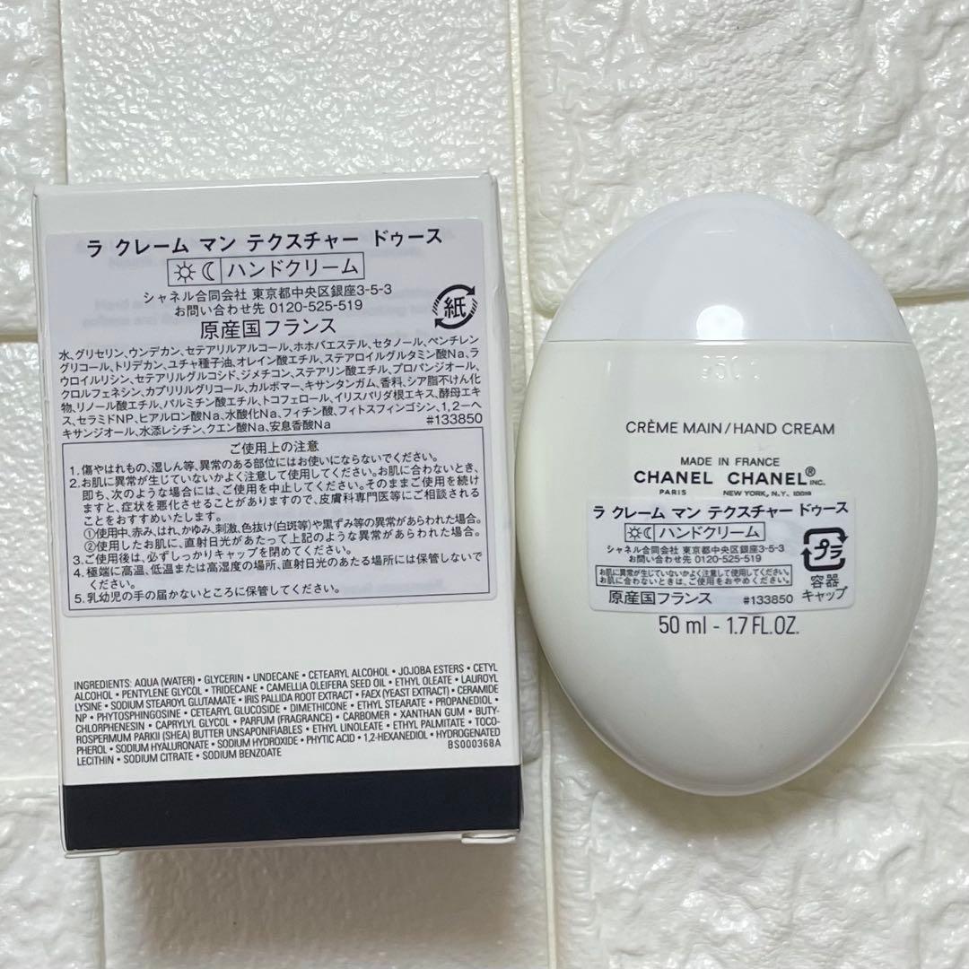 2点 おまとめセットページ