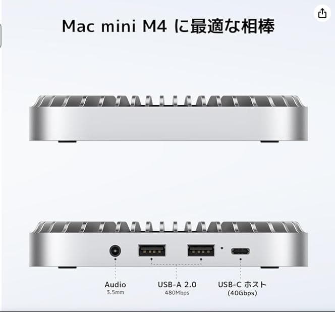 【美品】【40Gbps】Mac Mini M4対応ハブ Ray Cue 4in1