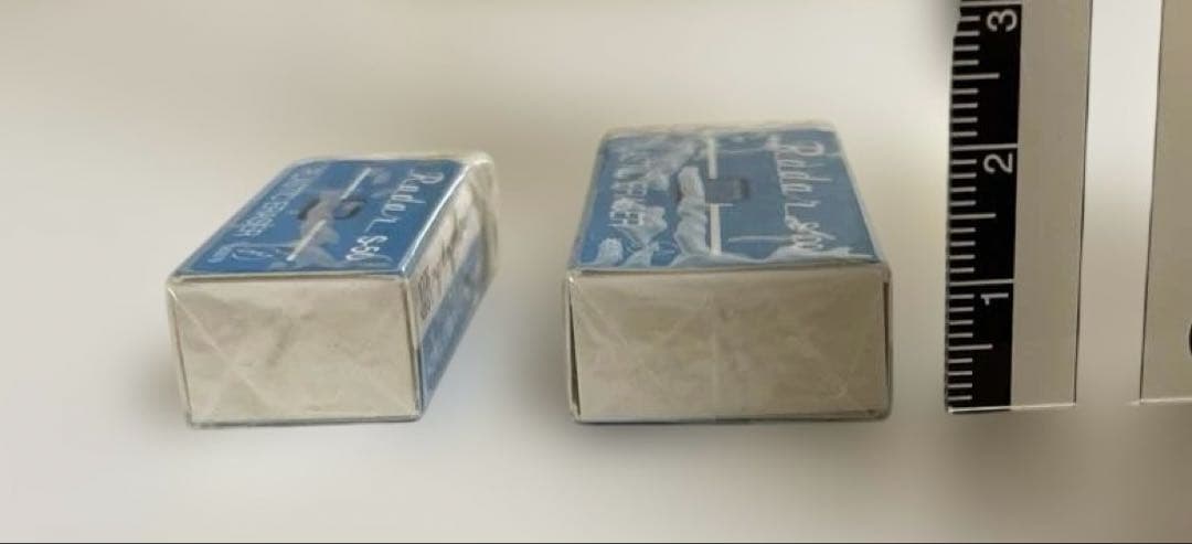 【匿名配送】未開封　SEED シード　レーダー　 旧デザイン　消しゴム　廃盤