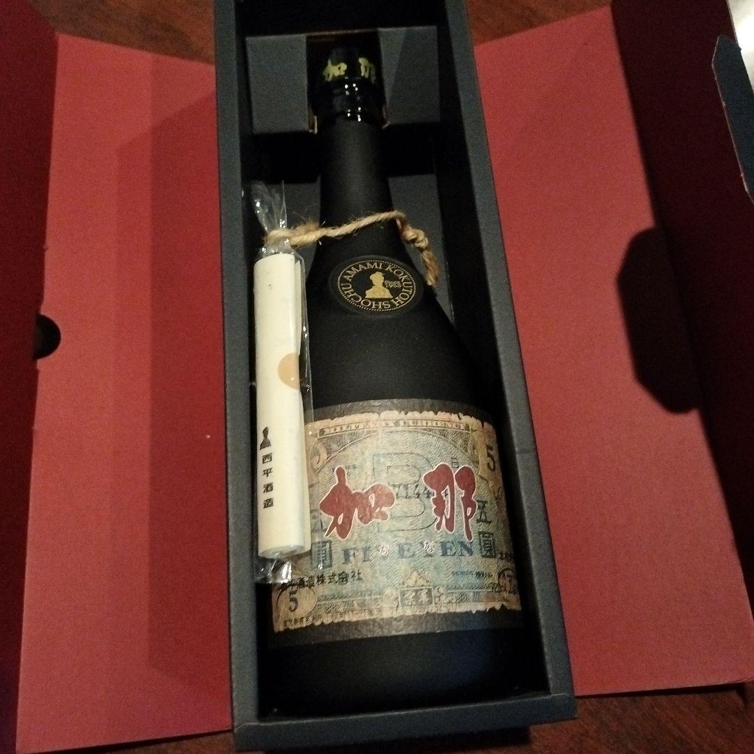 激レア☆ カナ・ヱグゼ 加那 西平酒造 未開封