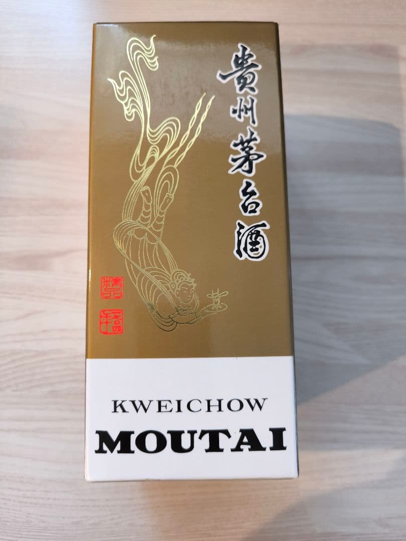 Kweichow Moutai 貴州茅台酒53% 500ml 2022年　茶瓶