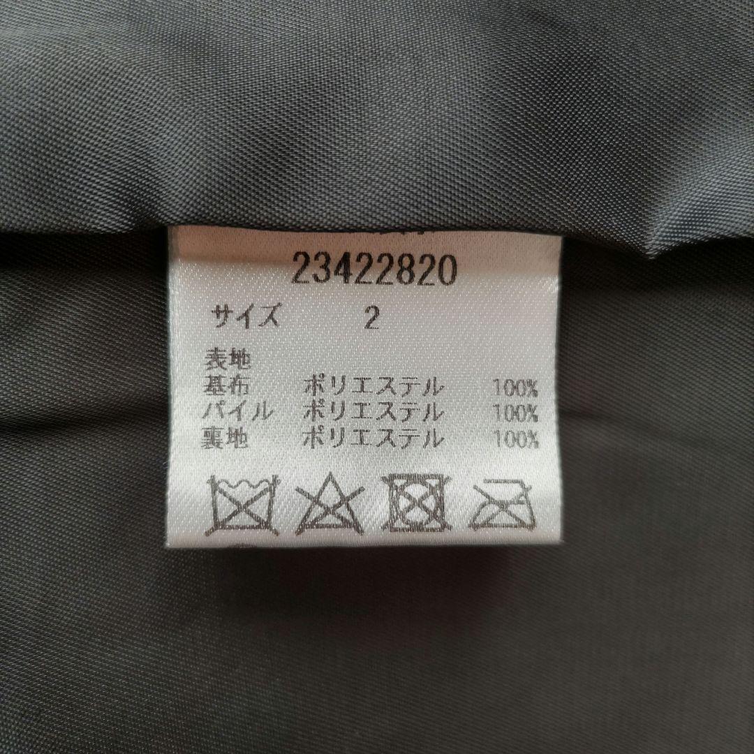 ☆専用です☆