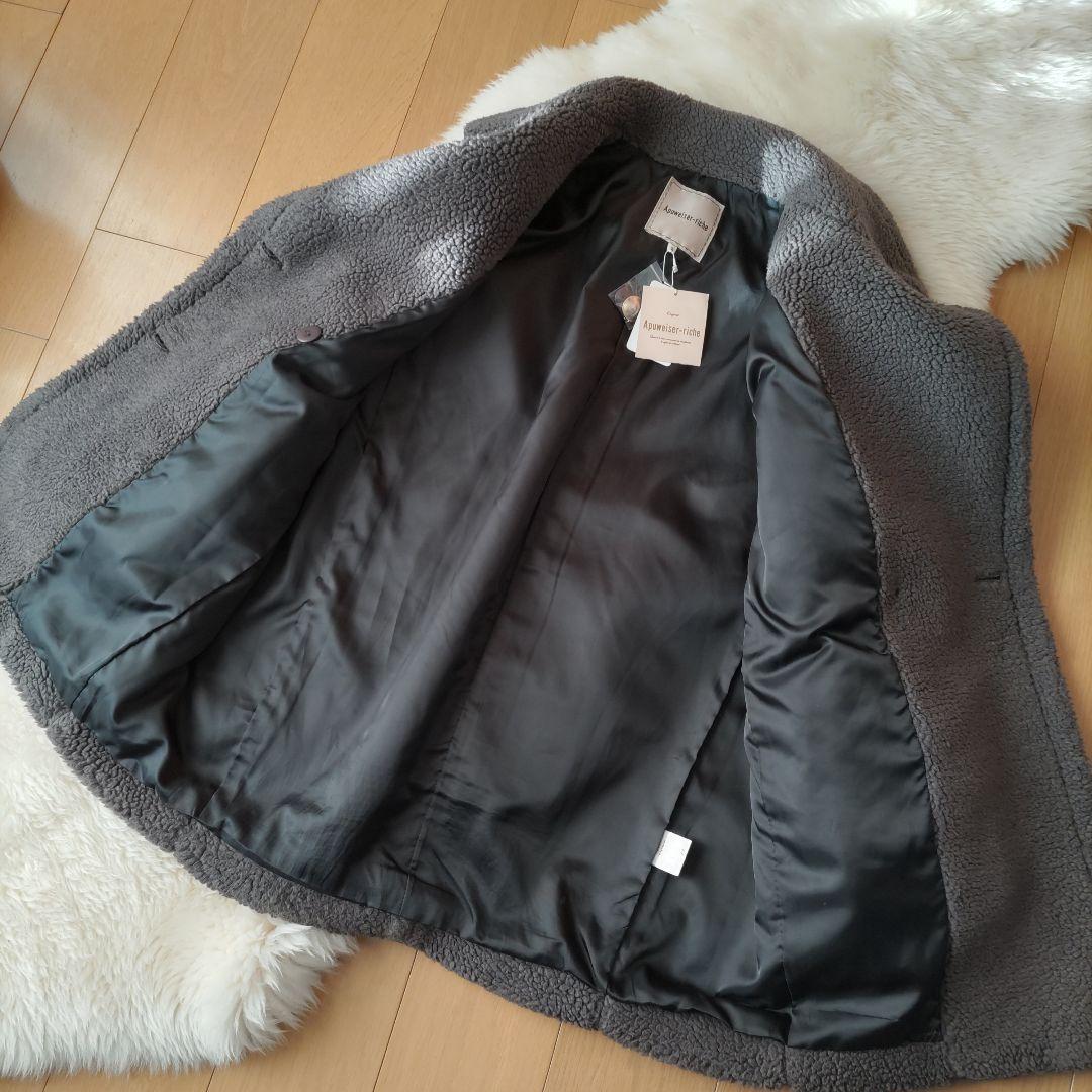 ☆専用です☆
