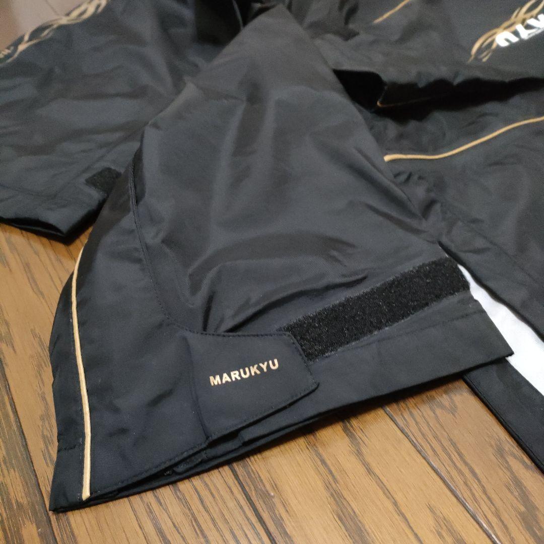 【MARUKYU】マルキュー オールウェザースーツTR-01 美品