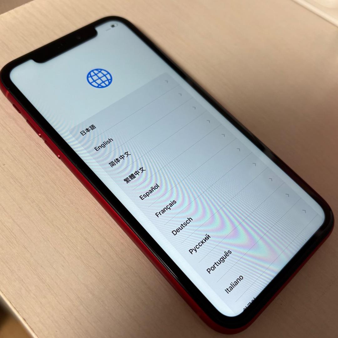 iPhoneXR【サイレントスイッチ破損】64GB レッド