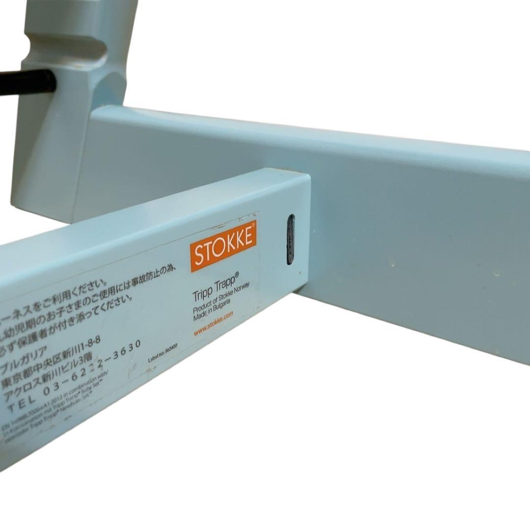 ストッケ　トリップトラップ　シリアル6ベビーセット　トレイ　オーガナイザー付属