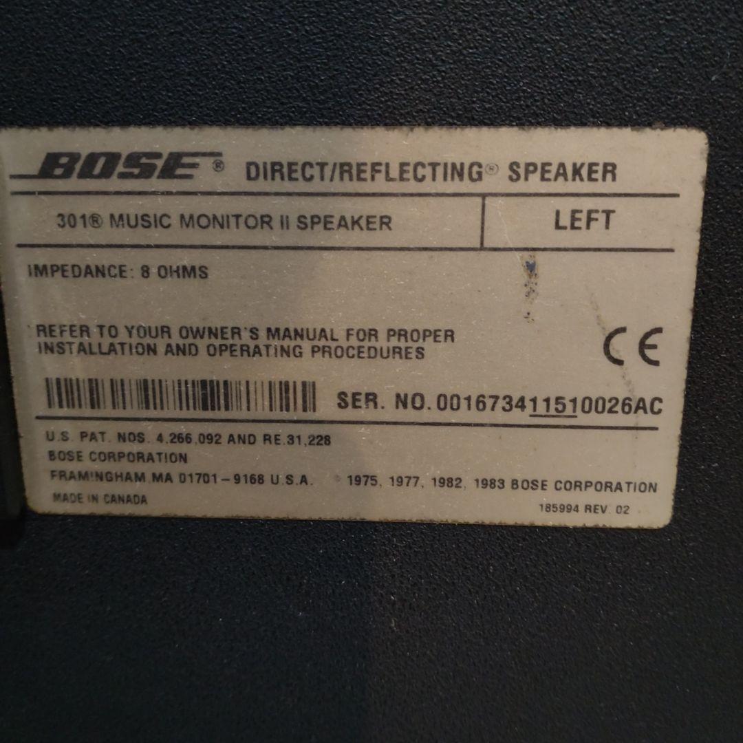 BOSE 301 MUSIC MONITORⅡ　ボーズ　スピーカー