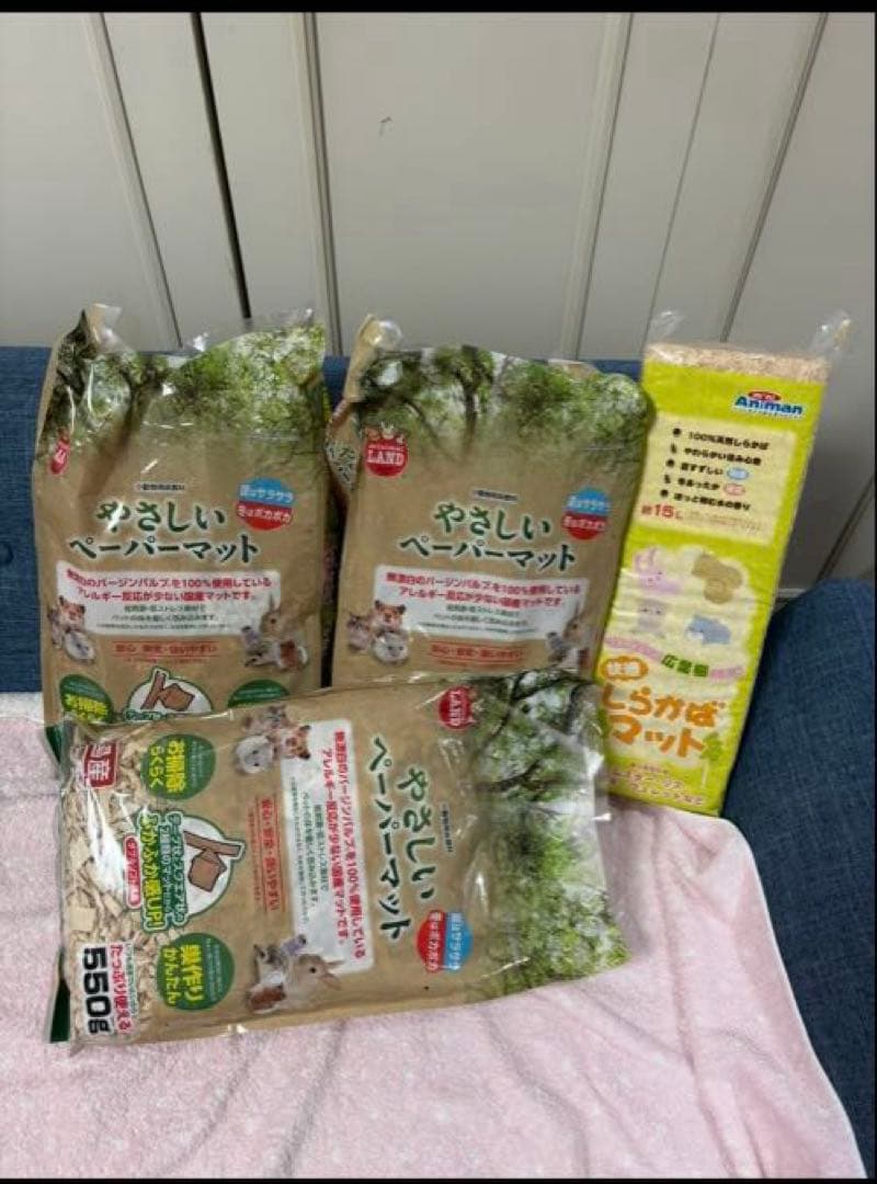 ゆこましゅ　　ハリネズミ用ケージ＆飼育に必要なもの全てセット