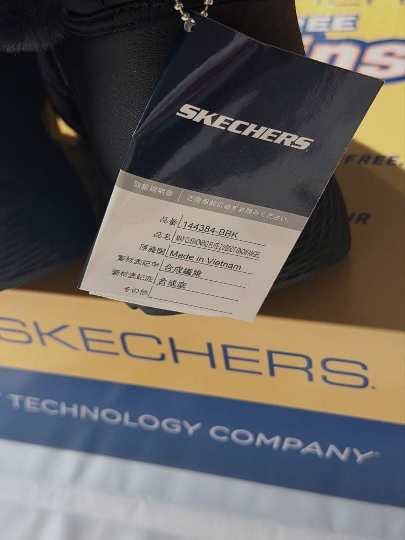 SKECHERS レディース ファーブーツ 24cm 新品未使用 スケッチャーズ