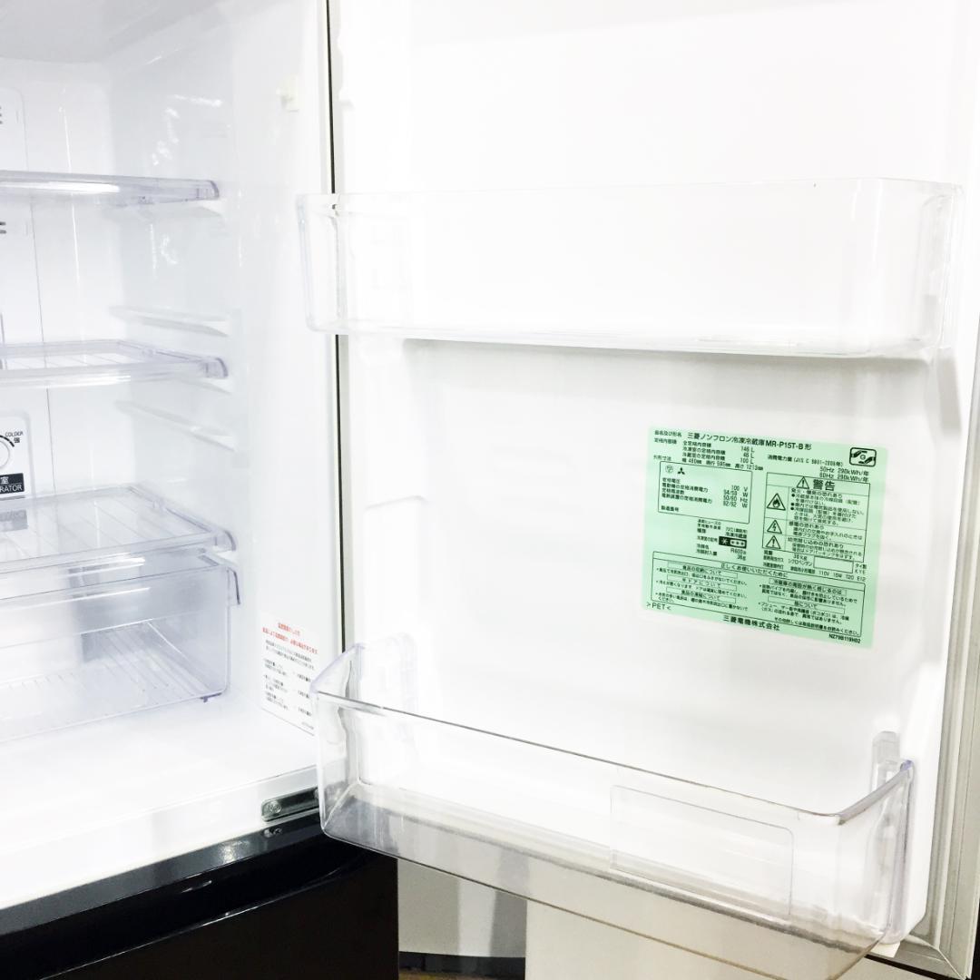 玄関前美品 中古★三菱 146L 冷蔵庫 【MR-P15T-B】