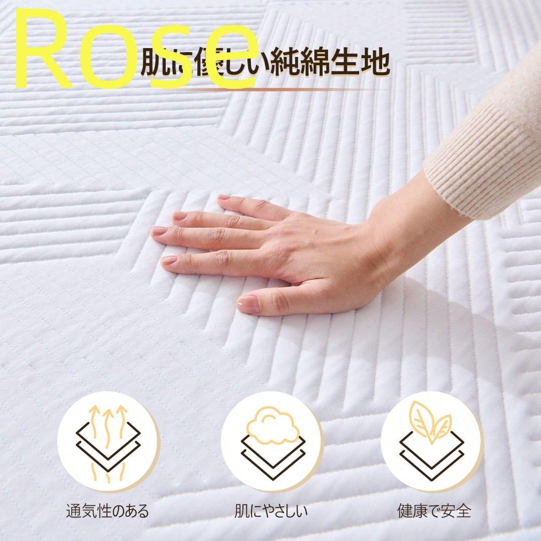 マットレス シングル 厚さ16cm 低反発メモリーフォーム＆高密度ポ