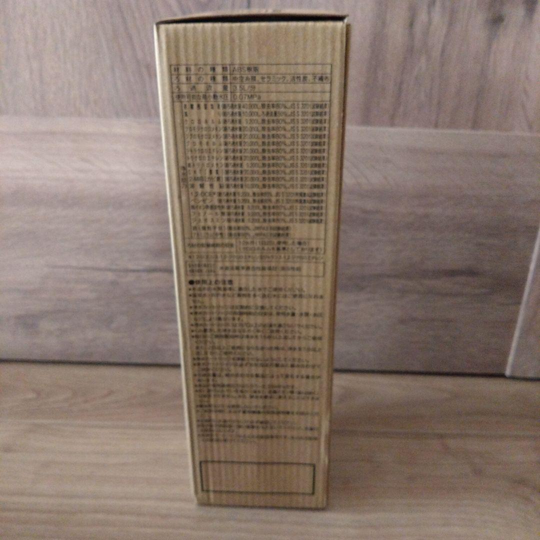 Takara standard TJS-TC-U19浄水器カートリッジ