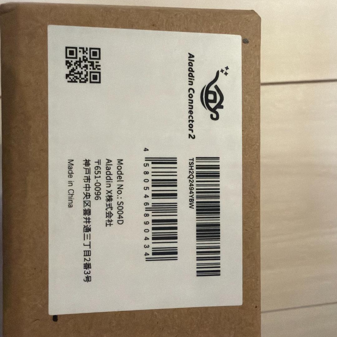 AladdinX専用ワイヤレスHDMI Aladdin Connector 2