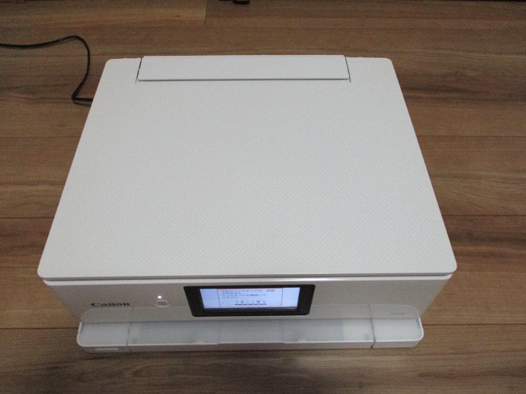 s*u様 中古品 Ｃanon PIXUS TS8530 メーカー修理上がり品