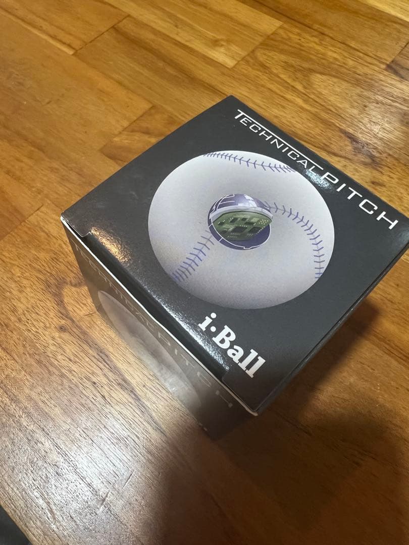 SSK テクニカルピッチ 硬式球　※新品