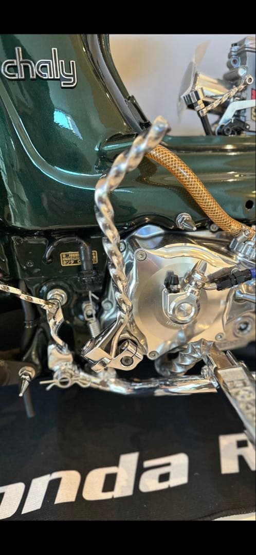 ツイスト　キックペダル　ワンオフ　キタコ　武川　シャリー ダックス　モンキー