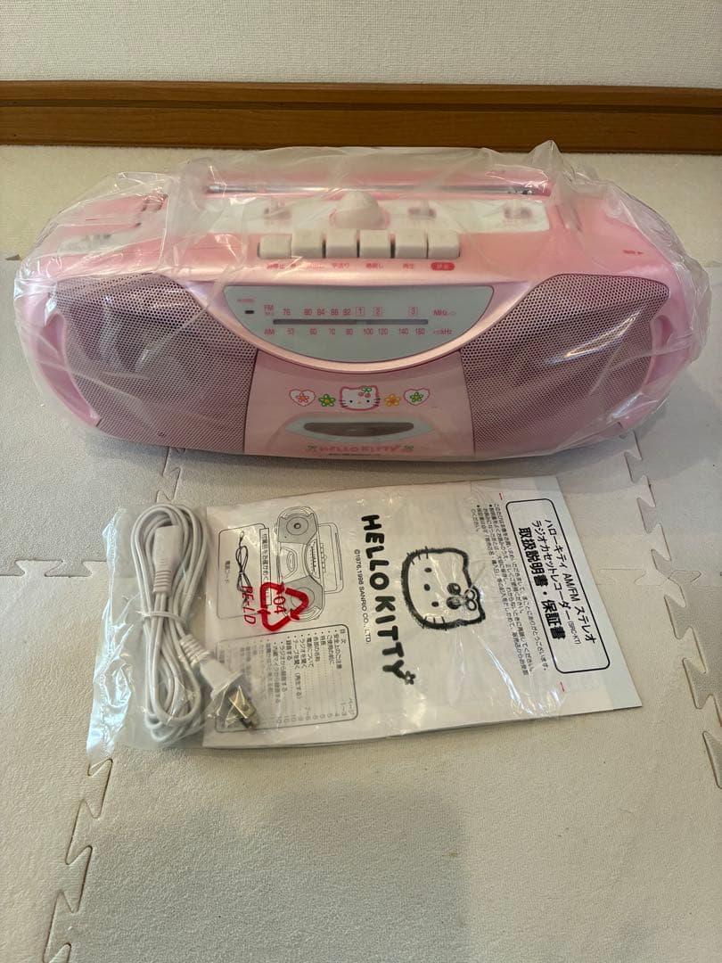 サンリオ　ハローキティ　ラジカセ