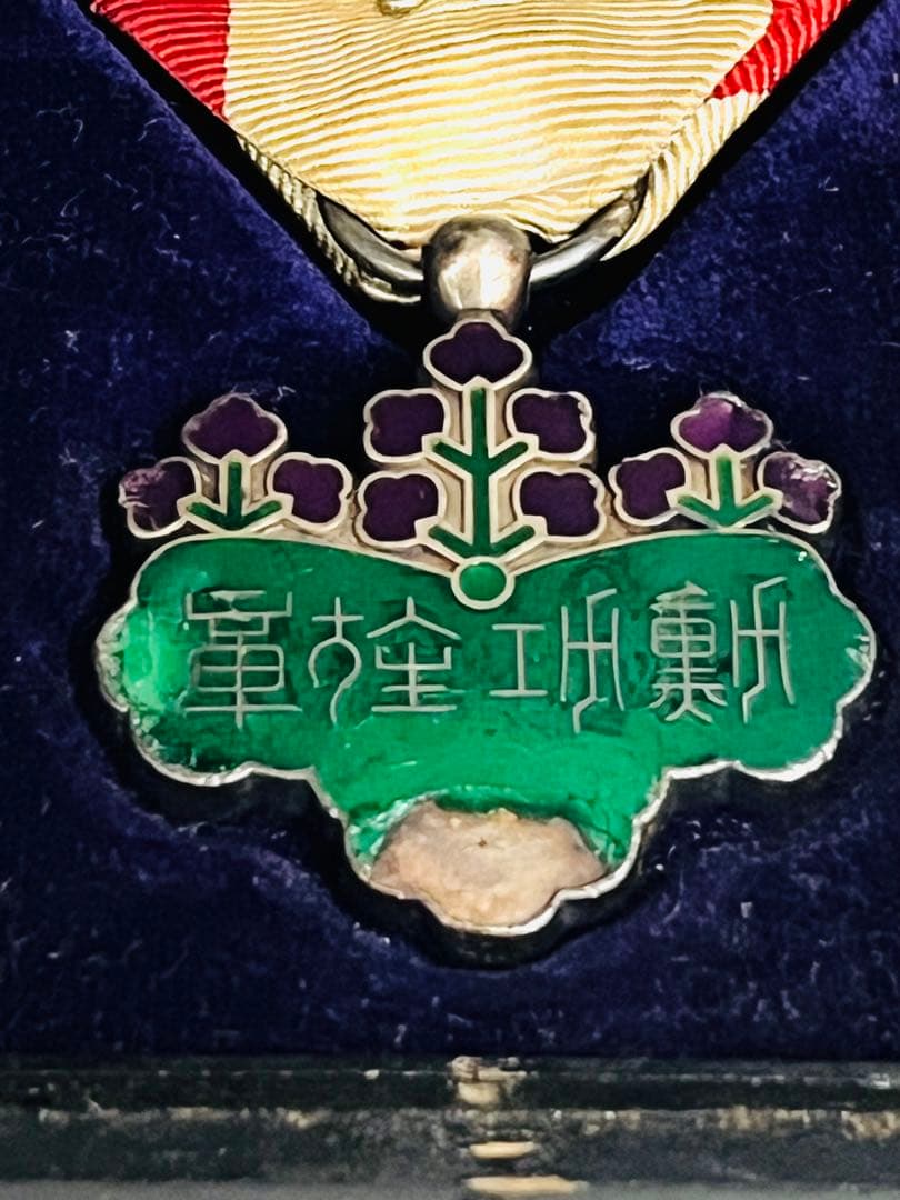 E723 勲章 勲七等青色桐葉章 共箱付き 旧日本軍