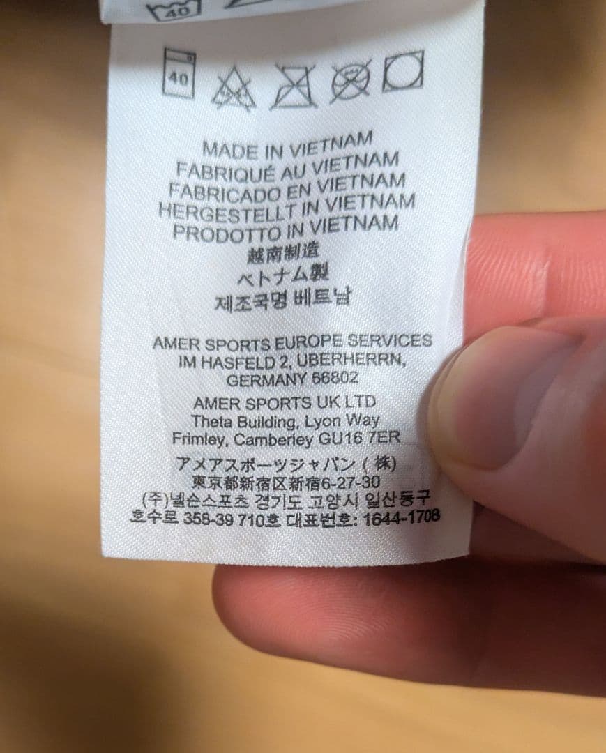 ARC'TERYX　BETA LT JACKET　【Lサイズ】　廃盤　希少モデル