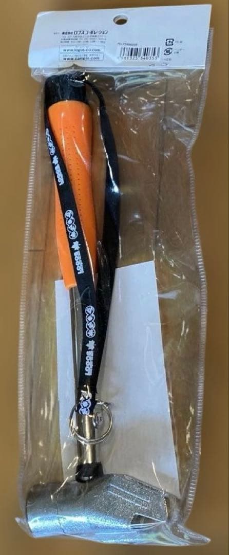 LOGOSシビックドームテント5人用　neosXL-AG 室内で組立1回のみ