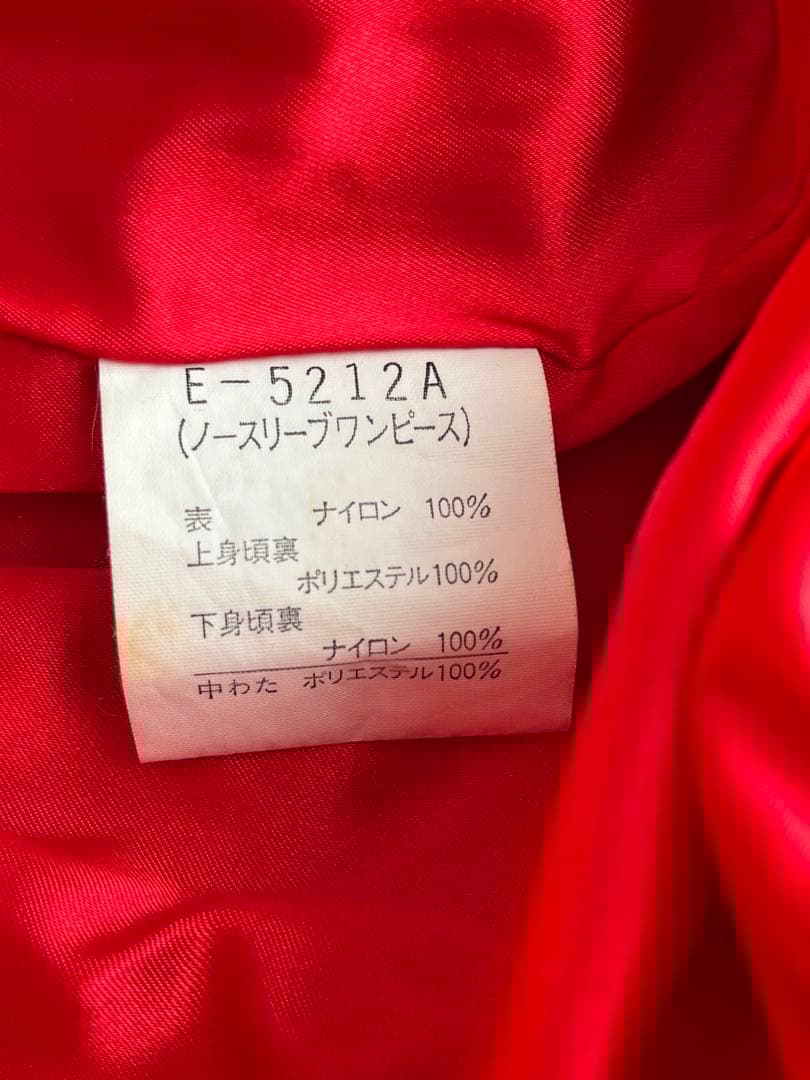 80s ellesse スキージャケット GOLDWIN製 L 上下セット