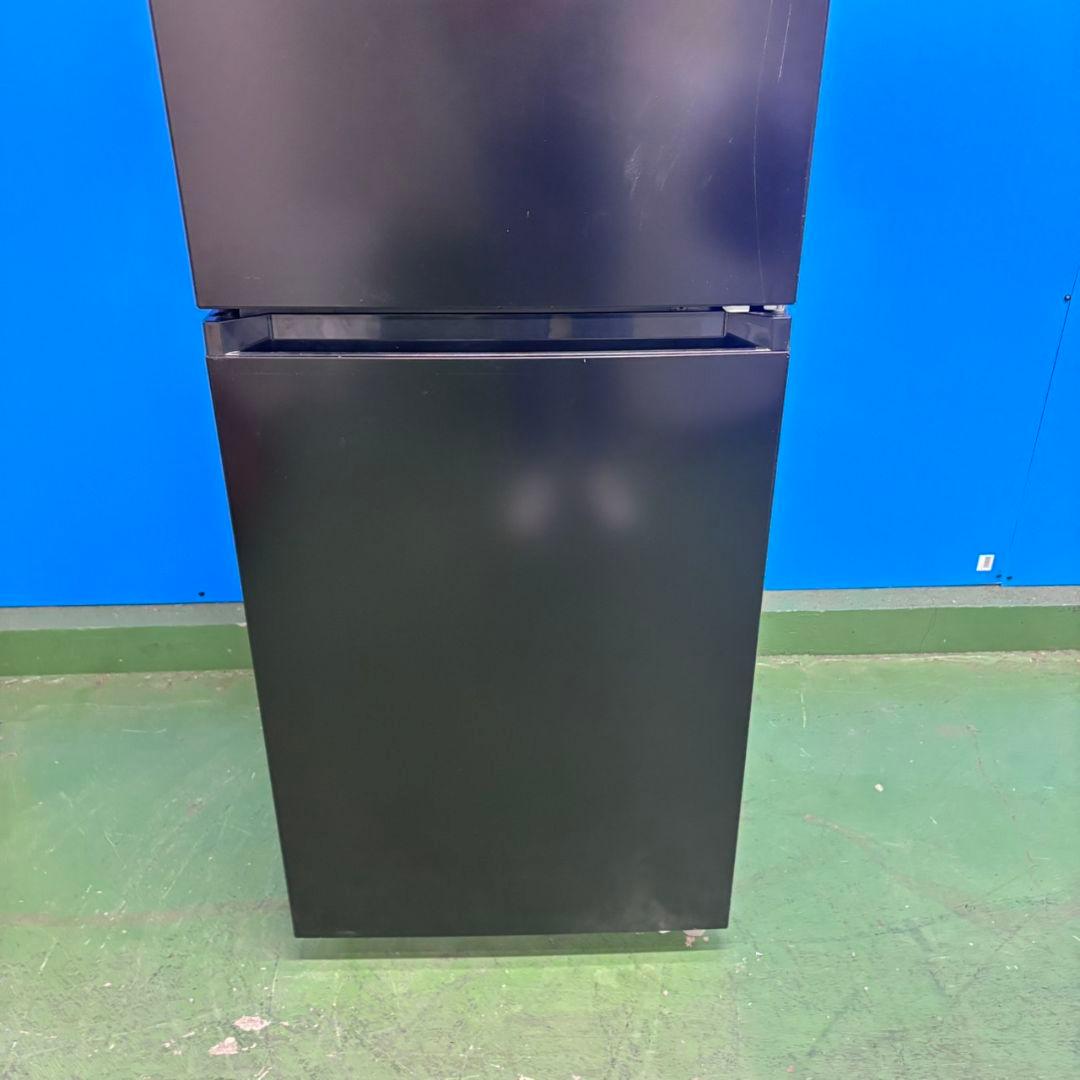 663 ブラックカラー　極美品　冷蔵庫　小型　大型　200L〜300L　半年保証