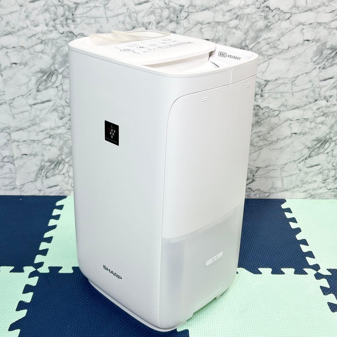 シャープ 加湿器 ハイブリッド プラズマクラスター 7000 HV-L55-W