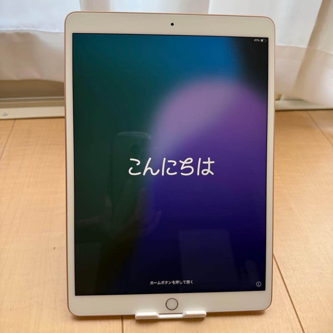 iPad Air (第３世代) Wi-Fi 64GB ゴールド【動作不備なし】