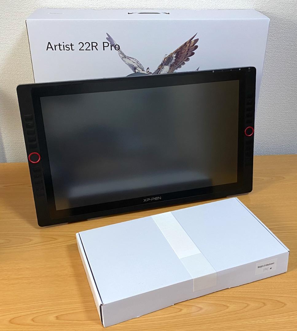 XP-PEN Artist 22R Pro 液晶ペンタブレット