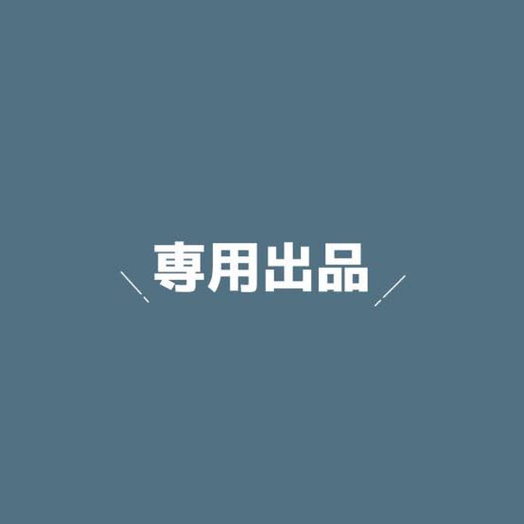 ★Kinako 【Bose】 QuietComfort Ultra