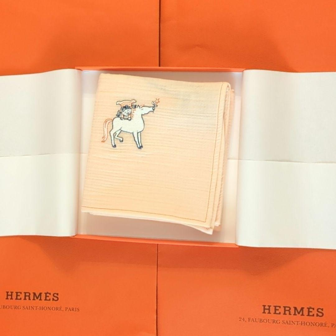 みぼみりん【新品未使用】HERMESカブリオル おくるみ コットンガーゼ