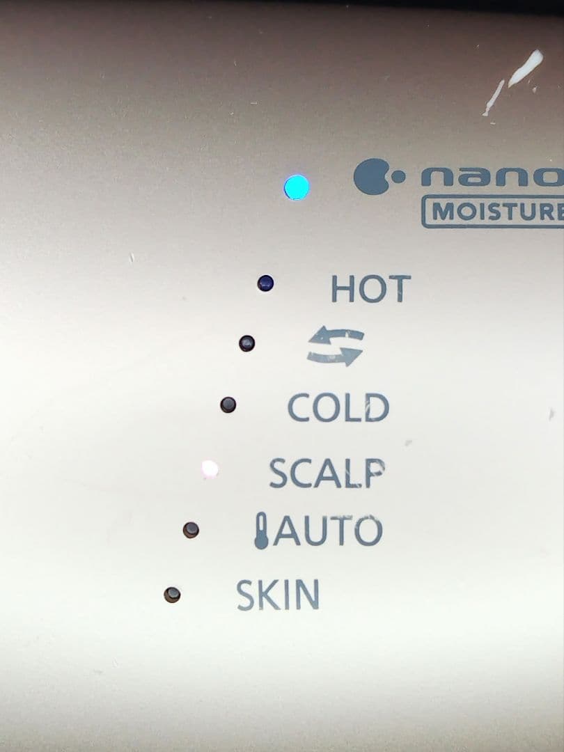 Panasonic ヘアドライヤー ナノケア EH-NA0G モイストピンク