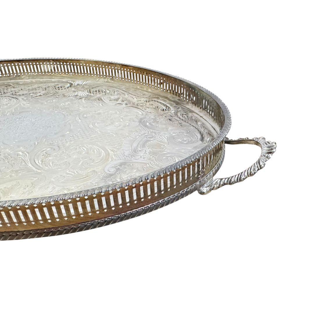 Arthur Price of England シルバー ギャラリートレー