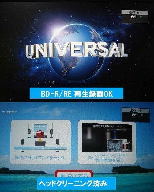 動作品/2TB HDD搭載パナソニックブルーレイレコーダーDMR-BWT620